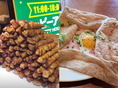 昼飲みOK! 忘年会＆新年会
