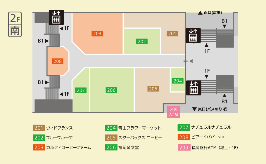 レイリア大橋フロアマップ