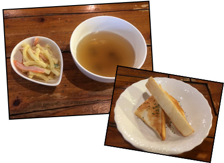 洋食屋 ちと（CHITO）