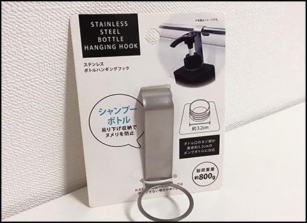 レイリア大橋 キャンドゥ