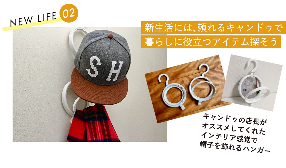 お買い物はここ１軒でOK!デリカも頼める、パン屋さん