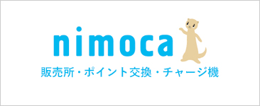 nimoca