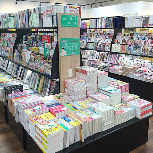 福岡金文堂 大橋駅店