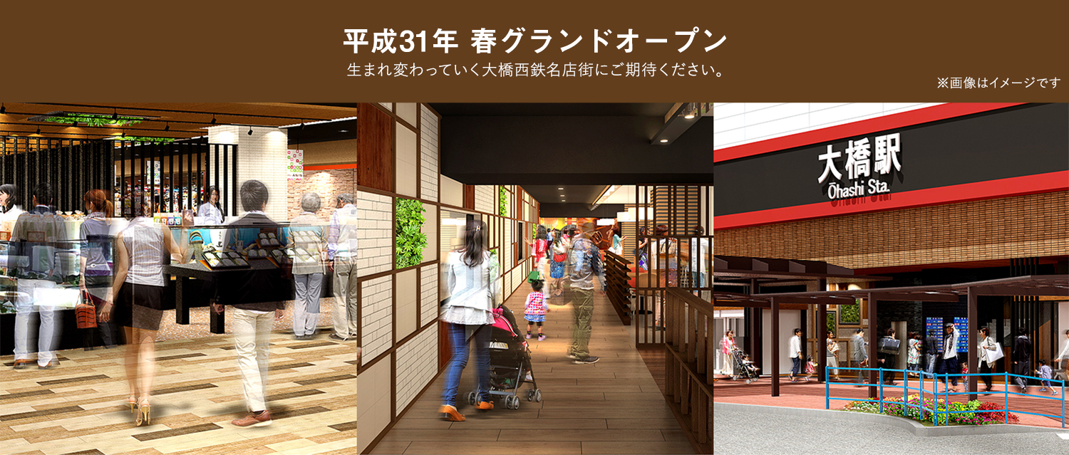 LINE@ 友達追加はこちら