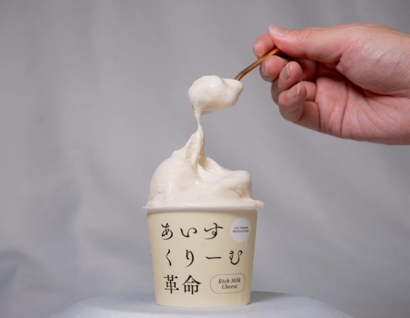 【出店取消】あいすくりーむ革命(7/16～7/23)
