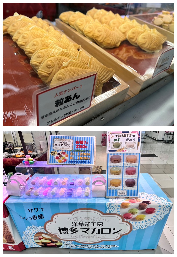 【期間限定】霞（10/2～10/8）