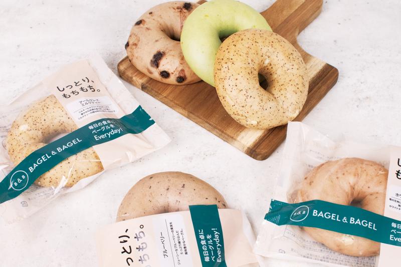 【期間限定】BAGLE&BAGLE（10/24～10/31）