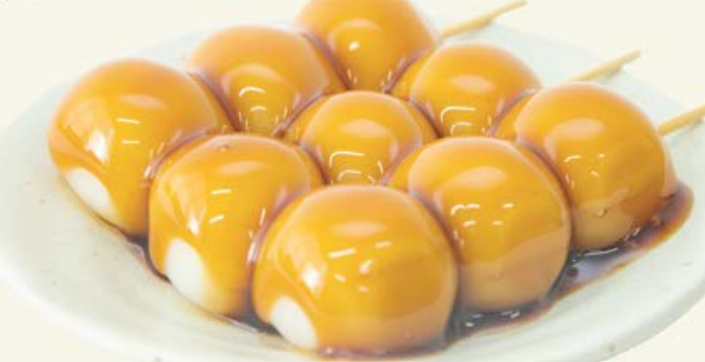 【期間限定】みたらし庵（7/2～7/8）