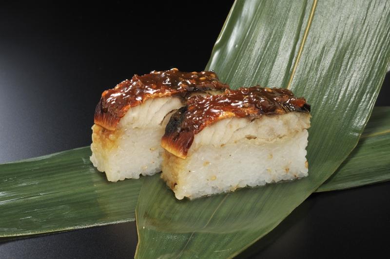 【期間限定】源兵衛(1/16～1/23)