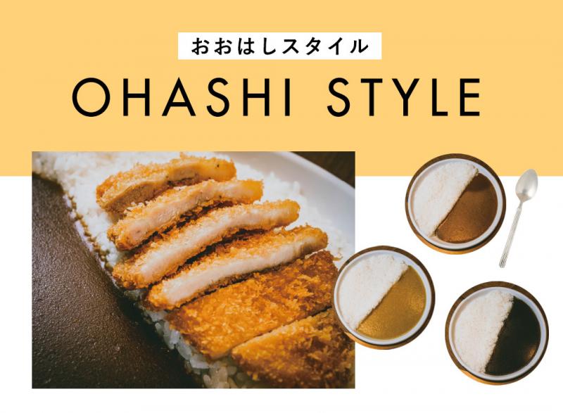 お知らせ詳細