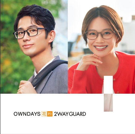 OWNDAYS