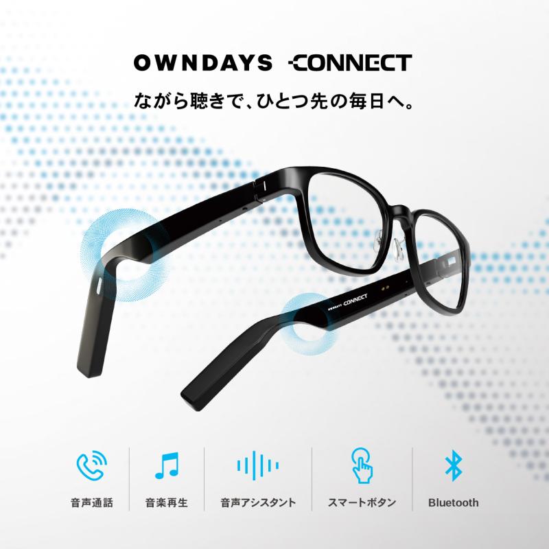 OWNDAYS