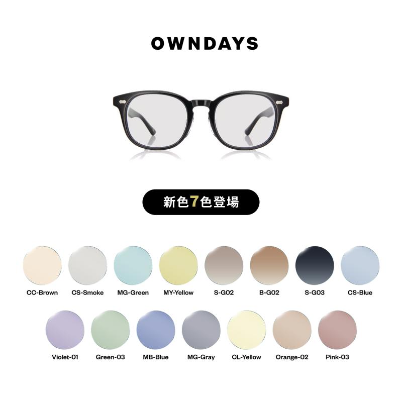 OWNDAYS