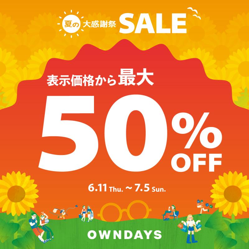 OWNDAYS
