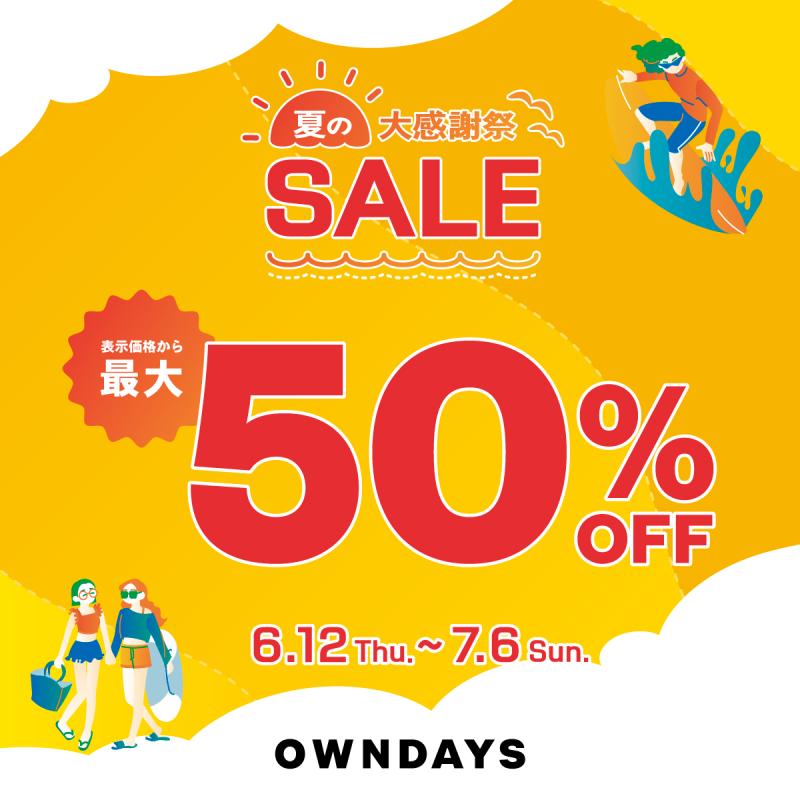 OWNDAYS