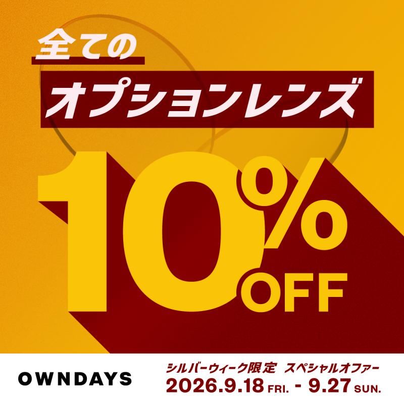 OWNDAYS
