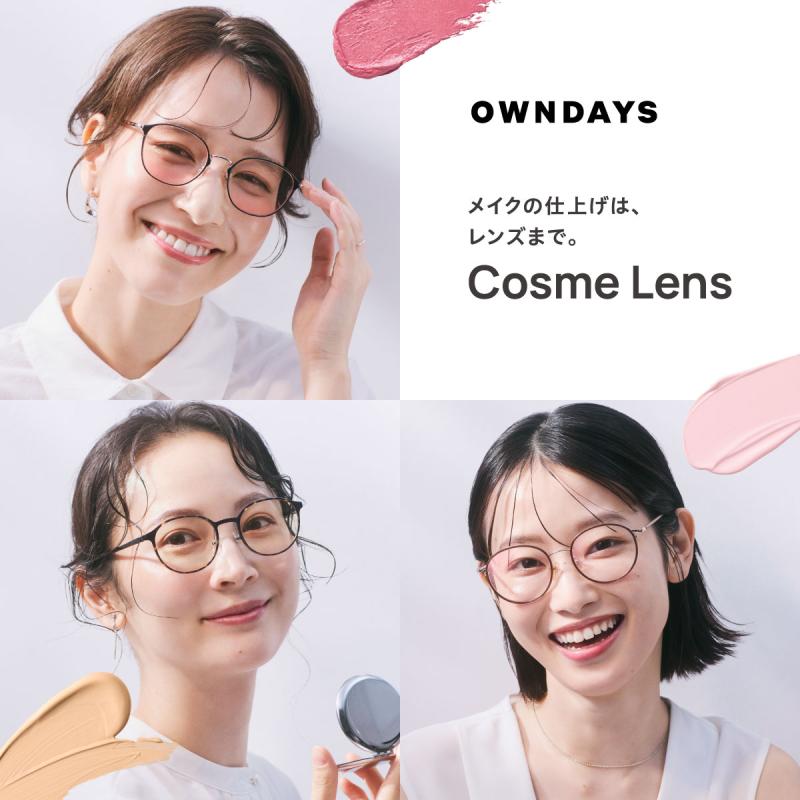 OWNDAYS