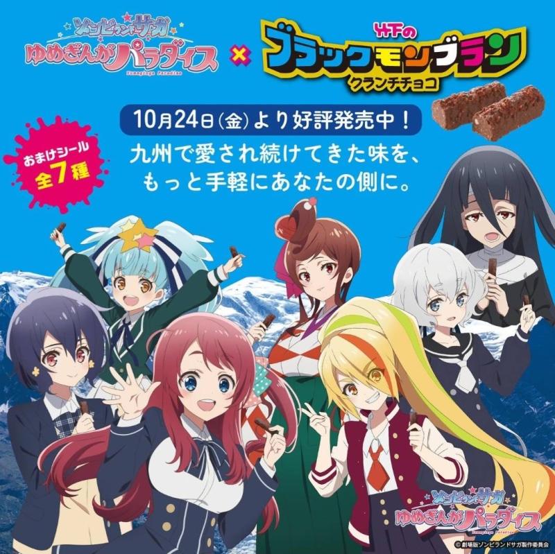 生クリームパン 清水屋